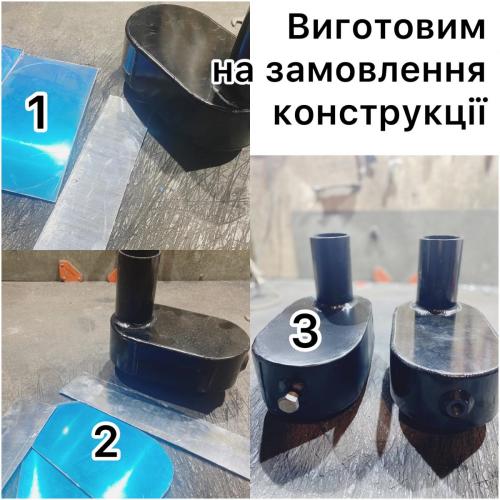 Услуги по сварке металлоконструкций