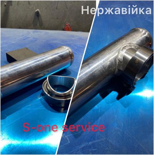 Сварка нержавеющих элементов системы выхлопа автомобиля
